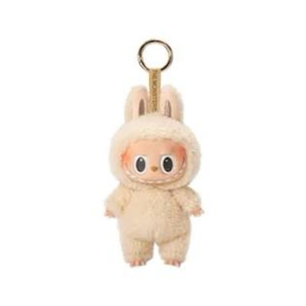 NIB Authentic THE MONSTERS Pop Mart Labubu Exciting Macaron Pendant- Soymilk